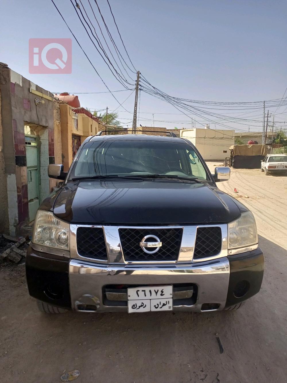 Nissan Armada